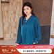MsShe【輕職場(chǎng)垂感緞面】大碼女裝2025秋裝胖mm壓褶雪紡長(cháng)袖襯衫 孔雀藍色現貨, 2XL