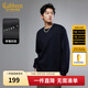 卡賓（CABBEEN）【字母環(huán)繞】卡賓圓領(lǐng)長(cháng)袖T恤男2025秋新款寬松落肩袖打底衫上衣 煤黑色01 L /175/50