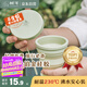 樹(shù)可折疊水杯硅膠可折疊杯旅行漱口杯洗漱刷牙杯便攜式食品級壓縮杯子