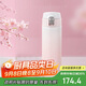 虎牌（TIGER）保溫保冷學(xué)生教師節禮物高顏值漸變色水杯MOG-A48C-WP桃花粉480ML