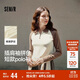 森馬（Semir）POLO衫女短款拼色插肩袖修身上衣小個(gè)子秋顯瘦套頭衫101524115003