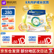 美素佳兒（Friso）皇家系列港版荷蘭原裝進(jìn)口HMO低聚糖嬰兒粉嬰幼兒配方奶粉 【贈E卡】3段 800g 效期26年11月