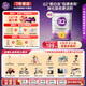 a2奶粉 幼兒配方奶粉 含天然A2蛋白質(zhì) 3段(12-48個(gè)月) 900g/罐  【新配方】3段900g*6罐