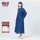 無(wú)印良品（MUJI）女式 棉紗 抽褶輕便長(cháng)裙 長(cháng)半身裙裙子女裝25年夏季純棉 藏青色 M (160/66A)