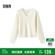 森馬（Semir）毛衣女冬季短款含羊毛破洞V領(lǐng)毛衫辣妹個(gè)性ins小個(gè)子101724107032