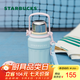 星巴克（Starbucks）杯子多彩夏日系列條紋不銹鋼保溫壺976ml配杯帶開(kāi)學(xué)季教師禮物 藍色條紋款不銹鋼保溫壺976ml