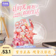 月光社積木春日戀語(yǔ) 日歷積木拼裝潮玩創(chuàng  )意玩具 送閨蜜女友節日禮物