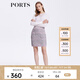 PORTS寶姿商場(chǎng)同款女裝半裙春夏時(shí)尚通勤修身半身裙SM8K219MZX007 霧渺粉混色 M