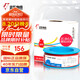 遠東電纜 ZC-BV1.5平方國標阻燃家裝照明銅芯電線單芯硬線 100米/卷 紅色