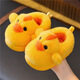 憶愛(ài)兒童棉拖鞋秋冬寶寶拖鞋包跟女童棉鞋家居小男孩棉鞋可愛(ài)保暖棉拖 黃色小鴨 15 碼22/23內長(cháng)13.5cm（1-2歲）