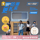 美朵嘉大學(xué)生宿舍床簾A類(lèi)100%遮光一體式蚊帳淡藍(lán)0.8米上鋪【天窗款】