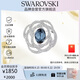 施華洛世奇（SWAROVSKI）BARRET 閃耀水晶 情侶男女同款胸針飾品教師節生日禮物女5122715