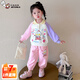 奧特曼兒童秋裝女童運(yùn)動(dòng)套裝2025新款?yuàn)W特曼衣服中小童韓版Polo領(lǐng)兩件套 粉色 90 建議80-90cm1歲半-2歲