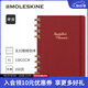 意大利Moleskine Spiral系列無日期硬面周/月計(jì)劃學(xué)生日程本學(xué)習(xí)筆記本本子手賬 無日期規(guī)劃本-XL 櫻桃色