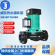 威樂（WILO）德國威樂水泵純銅電機HiPH3-600EH循環(huán)泵太陽能空氣能采暖循環(huán)泵