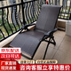 紫葉（ziye）折疊躺椅午休午睡椅家用睡椅藤椅便攜沙灘椅陽(yáng)臺休閑靠背涼椅子