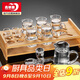 青蘋(píng)果白酒杯套裝 高腳酒杯二兩杯分酒器杯架13件禮盒裝中秋節送長(cháng)輩