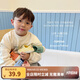 TOPSTAR兒童布鞋帆布鞋男童女童幼兒園小白鞋室內鞋軟底寶寶鞋 5032 奶白 28 內長(cháng)175mm 腳長(cháng)155-165mm