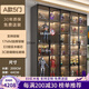 學生時代（SCHOOLDAYS）【支持定制】手辦展示柜展示架高達玩具柜高達模型柜盲盒柜手辦柜 E0生態(tài)板 A款5門【200*220cm】 免費上樓和安裝+全套燈