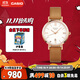 卡西歐（CASIO）手表女士SHEEN商務(wù)簡(jiǎn)約石英日韓表送女友禮物SHE-4540CGL-9A