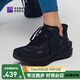必邁2025新款驚碳MIX2.0跑鞋男女專業(yè)全民碳板馬拉松競速運動鞋 黑練 42