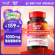MegaRed脈拓純南極mini磷蝦油 epa高純度深海魚油升級 omega-3磷脂30粒