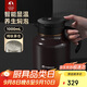 特美刻（TOMIC）燜茶壺悶泡壺鈦茶隔保溫壺茶水分離泡茶壺伴團購開(kāi)學(xué)教師節禮物