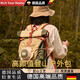 RICH YOUR HOME德國品質(zhì)背包徒步雙肩包女輕便防水大容量露營包旅行書包運(yùn)動(dòng)戶外 山系綠