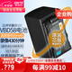 蒂森特（dste）適用于 松下UPX360 PX298 PX280MC EVA1 x1500 AG-CX98/HPX265/CX200專(zhuān)業(yè)攝像機(jī) VW-VBD58 電池