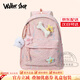Walker Shop學生書包女2025新款時尚甜美小學生雙肩包女初中生大容量背包 粉紅色 星星掛件+毛球掛件