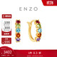 周大福ENZO 18K金多彩寶石耳環(huán)女 EZV8889