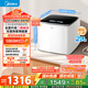 美的（Midea）2.5KG迷你波輪洗衣機(jī)全自動 MNB25V50E 二級能效 內(nèi)衣洗衣機(jī)小型嬰兒 95℃除菌螨 銀離子除菌