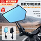 萬(wàn)掣摩托車(chē)電動(dòng)車(chē)改裝新款刀鋒定風(fēng)翼后視鏡小牛九號極核450r通用大視野反光鏡小日子后視鏡歐老師推薦 AOS4刀鋒后視鏡【鋁合金支架】