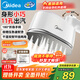 美的（Midea）【爆款熱賣(mài)】手持掛燙機家用熨燙機/便攜大蒸汽電熨斗/小型迷你差旅熨衣神器團購/政府補貼YS-10T1