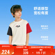 FILA【涼感功能】斐樂(lè )兒童童裝短袖2025年秋季男中大童T恤