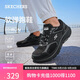 斯凱奇（Skechers）暮光鞋男鞋夏季輕便網(wǎng)面透氣運動(dòng)跑步鞋軟底訓練鞋戶(hù)外鞋220868