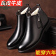 啄木鳥(niǎo)【真皮牛皮】冬季棉鞋男士真皮高幫馬丁靴羊毛皮靴保暖防滑皮鞋男 9999黑色棉鞋真皮精品版 41