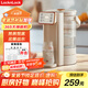 樂(lè )扣樂(lè )扣電熱水瓶 熱水壺電水壺熱水瓶多段控溫恒溫燒水壺恒溫電熱水壺開(kāi)水瓶
