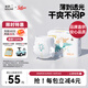 solove米菲多彩夢(mèng)拉拉褲系列XXXXL30片(超19kg)加大號輕薄成長(cháng)褲單包