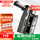 蒂森特（dste） 佳RP R8 能 相機 豎拍手柄  適用于 EOS 續(xù)航電池盒  EOS RP專用手柄