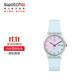 斯沃琪（Swatch）瑞士手表 無(wú)盡天藍(lán) 節(jié)日禮物雙日歷男女學(xué)生時(shí)尚石英腕表 GE713