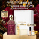 嬌蘭（Guerlain）東方夜譚淡香精(鐘情玫瑰)125ml香水禮盒生日七夕情人節(jié)禮物