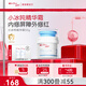 薇諾娜寶貝小冰噸兒童面霜 3-6-12歲青少年曬后修紅舒緩凝露夏季精華霜50g