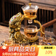 瓷牌茗茶具金蟬玻璃自動(dòng)茶具簡(jiǎn)約磁吸出水泡茶器創(chuàng  )意功夫茶具套裝茶杯茶壺 《七彩金蟾》自動(dòng)泡茶器+六彩杯