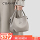 千百度（C.BANNER）頭層牛皮包包女包手提包大容量單肩斜挎生日禮物高級感送女友老婆