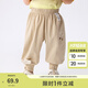 巴拉巴拉童裝褲子?jì)雰洪L(zhǎng)褲寶寶男女兒童運(yùn)動(dòng)褲2025新款春夏裝薄款簡(jiǎn)約可愛(ài) 煙灰卡50524 100