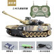 華詩(shī)孟遙控坦克汽車(chē)履帶2.4G軍事越野裝甲車(chē)電動(dòng)模型男孩玩具車(chē)
