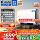 海爾（Haier）政府補貼20％雙膽電熱水器超薄扁桶60升3.3KW雙管變頻速熱小尺寸家用一級能效 凈水洗儲水式電熱 3300W PY6雙棒加熱/專(zhuān)克水垢/800升水量