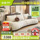 狄普防貓抓絨布沙發(fā)可愛(ài)現代奶油風(fēng)弧形高腳3.1米沙發(fā)床旗艦版雪媚爾