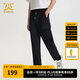 卡賓男裝舒適休閑褲24秋新款錐形褲工裝街頭商場(chǎng)同款F2243126001 煤黑色01 L (175) 50